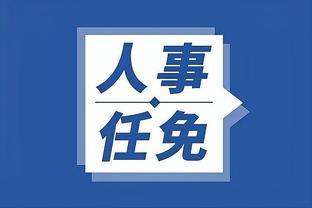 开云官方网站app下载截图4